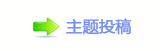 “造梦”与映照现实：2025年春日现偶剧的叙事革新